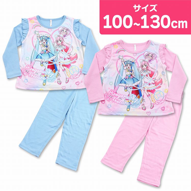新品　プリキュアキュアオールスターズ 光るパジャマ ピンク 長袖  130