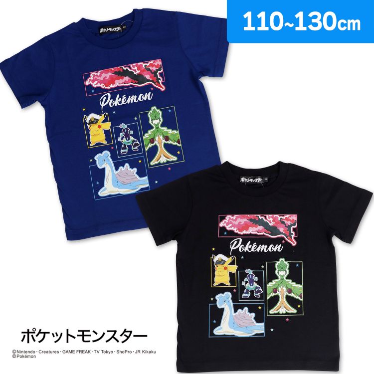 楽天市場】ポケモン 半袖Tシャツ 【リザードン:68162:グレー】 2024