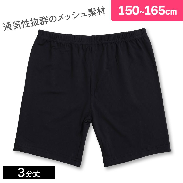 四季ナツメ　2枚セット Gamakatsu (2025年春夏新製品)がまかつ/Gamakatsu ショート