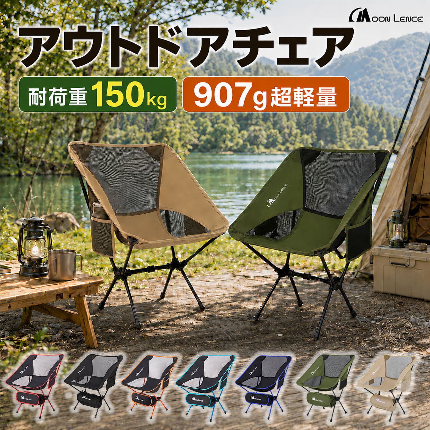 DCM 組立らくらくタープ 幅240×奥行240cm タープ|キャンプ（アウトドア
