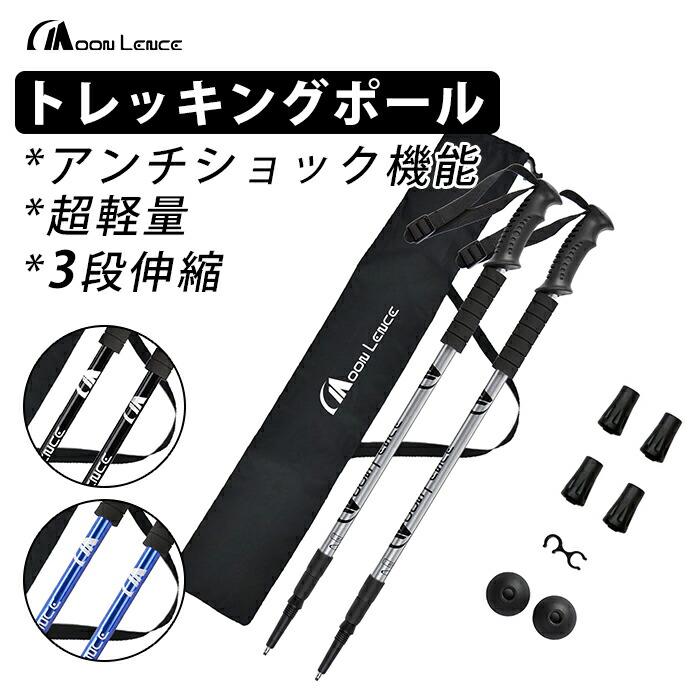 楽天市場】【1日から三日間ポイント10倍】 Moon Lence アウトドアベッド 折りたたみ キャンプコット 簡易 コンパクト 超軽量 耐荷重160kg  枕*収納ケース*キャリーバッグ付き 防水 通気性 : MOON LENCE公式 楽天市場店
