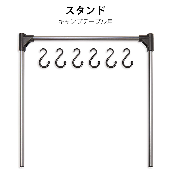 楽天市場】Moon Lence 連結天板 五つセット キャンプ テーブル用