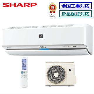 楽天市場 送料無料 沖縄 離島除く シャープ Ay J22x W 2019年モデル プラズマクラスターnext J Xシリーズ 主に6畳用 240 エアコン専門店エアコンのマツplus