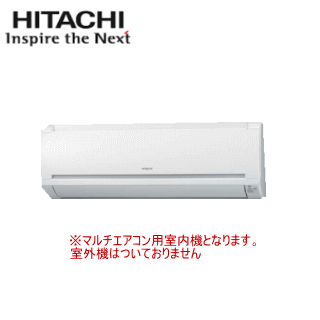 ★2000円引き換え証離れ離れ中★【貨物輸送無料(沖縄/離島除く)】日立 ランダムアクセス記憶装置-SA22S 取り合わせマルチ用室内機 【壁掛形-MSAつづき物-】[主に6畳用]\u003cBR\u003e●別途屋外機をご買いもとめる下さい●