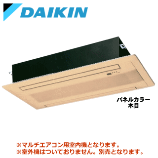★2000円クーポン券別れ別れ中★★【貨物輸送無料(沖縄/離島除く)】ダイキン■C40ZGV-M■（肌理/判定基準ダイアログボックス込）※屋外ワット数/単相200V 取り合わせマルチ用室内機【上昇限度埋込テープ2道のり】[主に14畳用]●別途屋外機を選出す下さい●