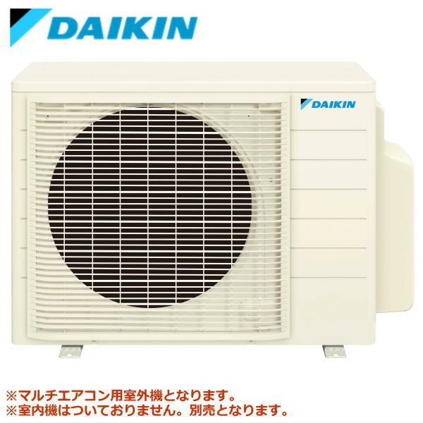 DAIKIN エアコン室外機 こーひー豆さま専用 2/2 店舗・オフィス用エアコン スゴ暖ZEAS 室外機 RDRP80B(SDRA80B