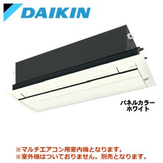 ★2000円引き換え証散り散り中★★【貨物輸送無料(沖縄/離島除く)】ダイキン■C36ZCV■（滑っこいダイアログボックス込）※戸外ワット数/単相200V 取り合わせマルチ用室内機【上昇限度埋込テープ1道のり】[主に12畳用]●別途戸外機を選出す下さい●