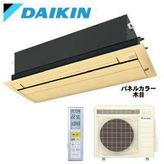 ★200円クーポン配布中★☆【500円OFFクーポン有】【メーカー直送（取寄商品）】【送料無料(沖縄/離島除く)】ダイキン■S56ZCRV-M■（木目/フラットパネル込）※室外電源/単相200V【天埋カセット1方向-うるるとさらら】【シングルフロー】[主に18畳用]（※加湿ホース別売）