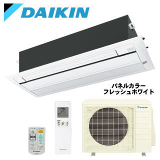 ★200円クーポン配布中★☆【500円OFFクーポン有】【メーカー直送（取寄商品）】【送料無料(沖縄/離島除く)】ダイキン■S56ZCV-WF■（フレッシュホワイト/フラットパネル込）※室外電源/単相200V【天井埋込カセット1方向】【シングルフロー】[主に18畳用][土日祝日配送不可]｜エアコン専門店エアコンのマツPLUS