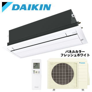 ★200円クーポン配布中★☆【500円OFFクーポン有】【メーカー直送（取寄商品）】【送料無料(沖縄/離島除く)】ダイキン◆■S56ZCV■（標準パネル込）※室外電源/単相200V【天井埋込カセット1方向】【シングルフロー】[主に18畳用][土日祝日配送不可]｜エアコン専門店エアコンのマツPLUS