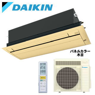 ★200円クーポン配布中★☆【500円OFFクーポン有】【メーカー直送（取寄商品）】【送料無料(沖縄/離島除く)】ダイキン■S63ZCRV-M■（木目/フラットパネル込）※室外電源/単相200V【天埋カセット1方向-うるるとさらら】【シングルフロー】（※加湿ホース別売）｜エアコン専門店エアコンのマツPLUS