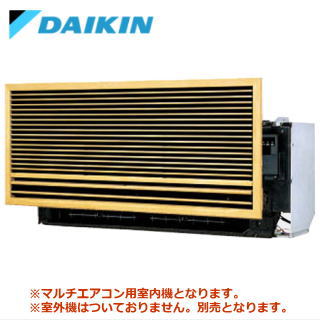 ★枚数限定！最大2,500円クーポンあり★★【送料無料(沖縄/離島除く)】ダイキン■C36ZMV■ システムマルチ 室内機のみ 【壁埋込形】※必要な方は据付枠・グリルをお選び下さい[主に12畳用]●別途室外機を選出下さい●