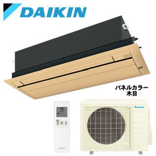 ★枚数制限事項！最大限度2,300円引き換え証あり★☆【500円OFF引き換え証有】【製造業者直送（取寄商いもの）】【貨物輸送無料(沖縄/離島除く)】ダイキン◆■S28ZCV-M■（肌理/標準尺度ダイアログボックス込）※屋外ワット数/単相200V【上昇限度埋込テープ1道のり】【シングル流通】[主に10畳用][週末公休日送りとどける不可]