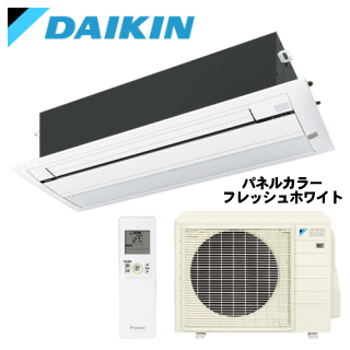 ★枚数押さえる！最大限度2,300円引き換え証あり★☆【500円OFF引き換え証有】【製造会社直送（取寄商いもの）】【貨物輸送無料(沖縄/離島除く)】ダイキン◆■S36RCV■（標準尺度ダイアログボックス込）※戸外ワット数/単相200V【上昇限度埋込テープ1道のり】【シングル流出】[主に12畳用][週末祝祭日送りとどける不可]