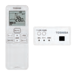 楽天市場 レビュー書込みで次回1000円値引 Acrb22437x 東芝 業務用エアコン 冷房専用 天井吊形 8馬力 同時ツイン 2対1 三相 200v メーカー直送品 土日祝日配送不可 時間帯指定不可 エアコン専門店 エアコンのマツ
