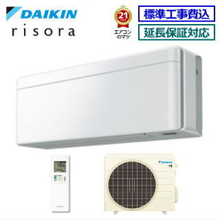 楽天市場】ダイキン□S223ATES-W□ 2023年モデル【-ストリーマ-E