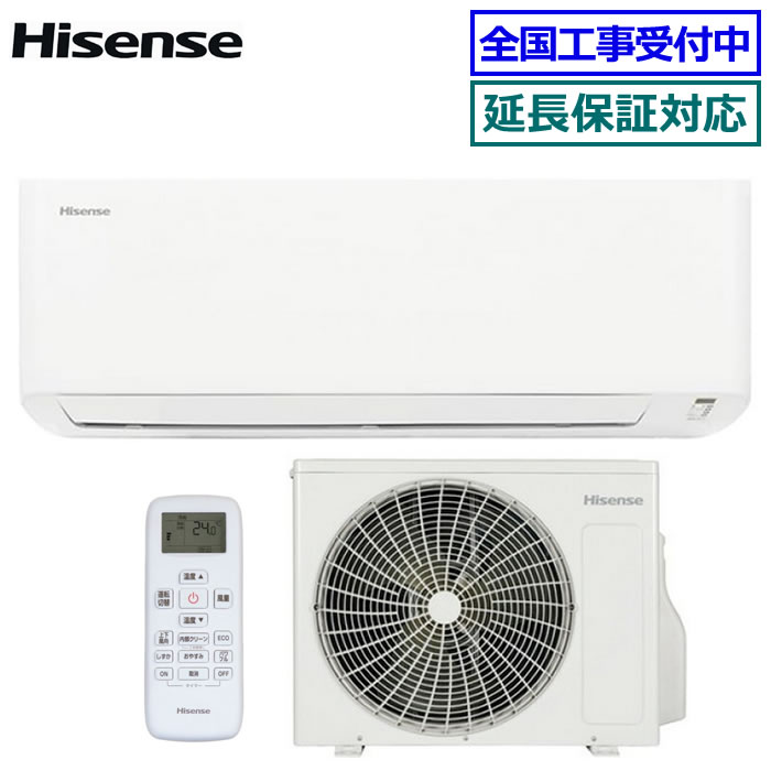★枚数限定！最大2,300円クーポンあり★ハイセンス(Hisense)■HA-J28H-W■ 2025年モデル【住設モデル】[主に10畳用][200]｜エアコン専門店 エアコンのマツ 37,752円