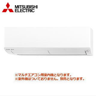 MITSUBISHI MSZ-2221ZXAS-W-IN エアコン本体のみ MSZ-2221ZXAS-W-IN 三菱電機 ZXASシリーズ 霧ケ峰 壁掛形 6畳