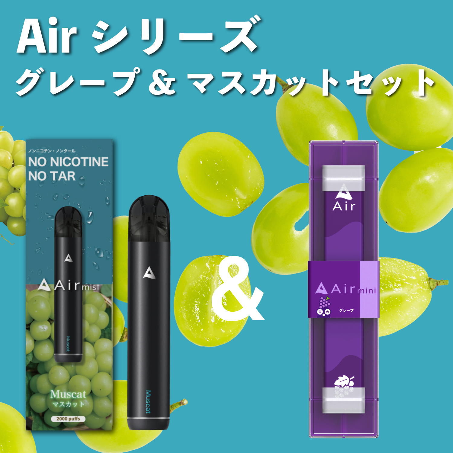 楽天市場】【公式】 Air bottle エアーボトル 大容量 5000パフ