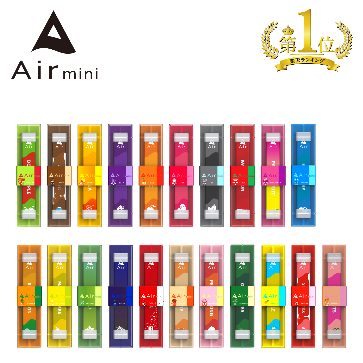 入手困難RepezenFoxx Airminiシーシャセット 【保障できる】 9690円