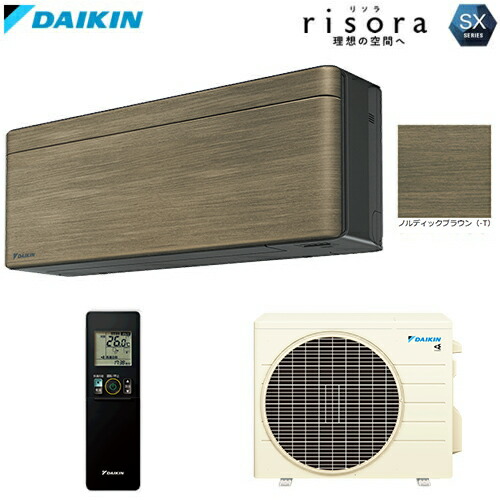 S223ATSS-T 主に6畳用 risora 薄さと色で比類のない人の位相空間を彩るスタイリッシュエアコン