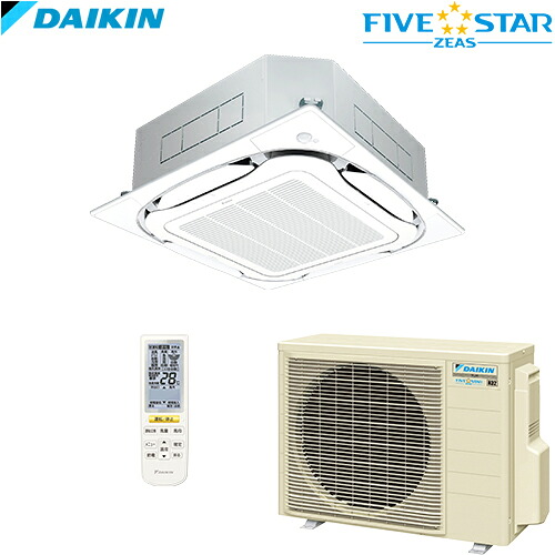 SSRC56CNT ダイキン FIVE STAR ZEAS 天井カセット形 4方向 S-ラウンドフローセンジングタイプ 三相(動力)200V ワイヤレスリモコン★メーカー直送便の為土日祝時間指定不可、お届けは2便に分かれます★|激安エアコン専門店エアコンの森