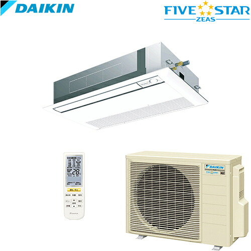 SSRK40CNT ダイキン FIVE STAR ZEAS 上昇限度テープ形 1道のり シングルフローセンジングタイプ 三相(動力)200V 無線電話遠隔操作★製造業者直送便の為週末祝第四次元特定化不可、お届けは2便に分かれます★ ルームエアコン-エアコン-家電