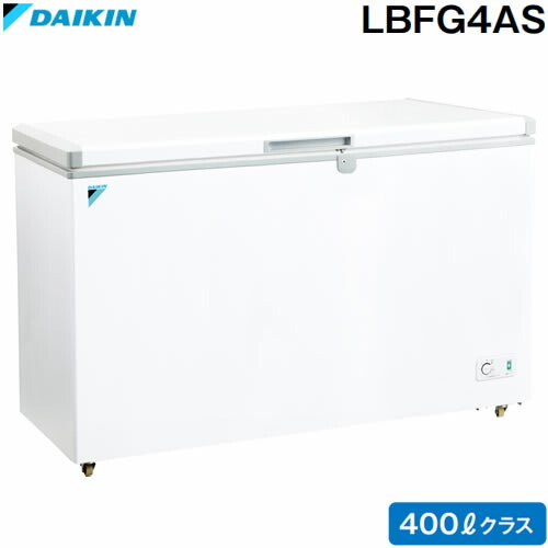 楽天市場】ダイキン冷凍ストッカー【冷凍庫】200LクラスLBFG2AS