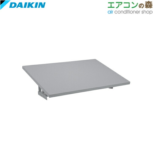 ダイキン KKC-937B4 防雪大屋根 塗り付ける 【製造業者取り寄せ品】【申しつける後とり止める不可】