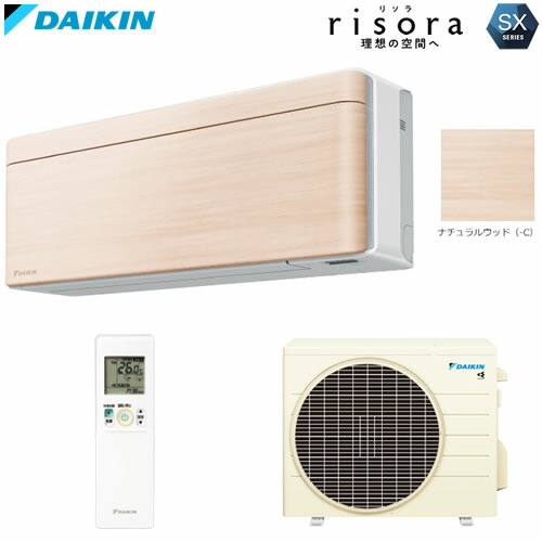 S363ATSS-C 主に12畳用 risora 薄さと色で比類のない人のあき場所を彩るスタイリッシュエアコン