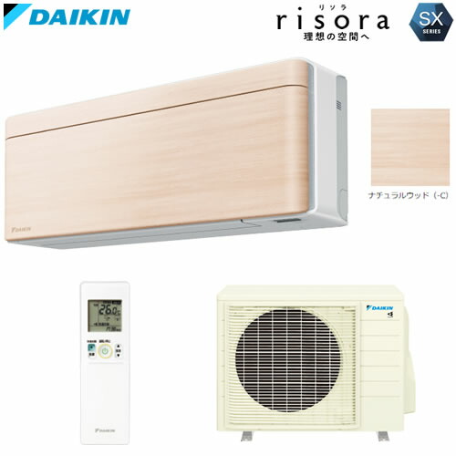 S403ATSP-C 主に14畳用 単相200V risora 薄さと色で比類のない人のあき場所を彩るスタイリッシュエアコン