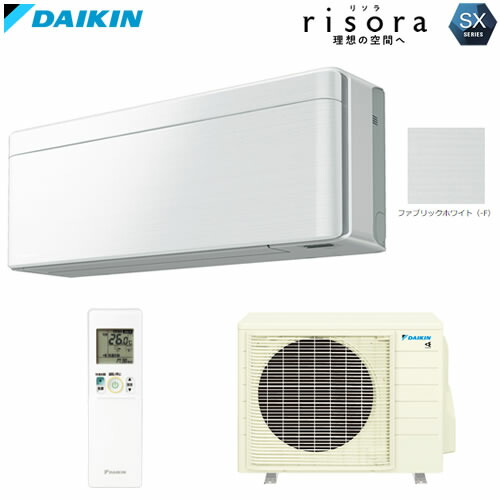 S563ATSP-F 主に18畳用 単相200V risora 薄さと色で理想の空間を彩るスタイリッシュエアコン｜激安エアコン専門店エアコンの森