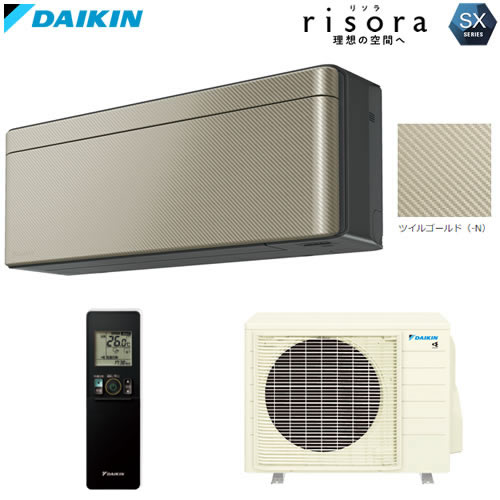 S563ATSP-N 主に18畳用 単相200V risora 薄さと色で比類のない人のあき場所を彩るスタイリッシュエアコン