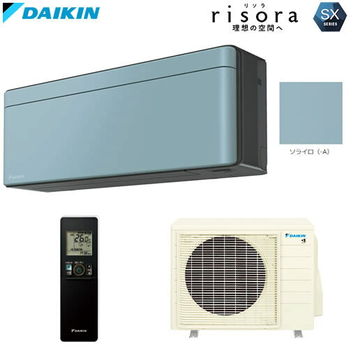 S713ATSP-A 主に23畳用 単相200V risora 薄さと色で理想の空間を彩るスタイリッシュエアコン 123,148円