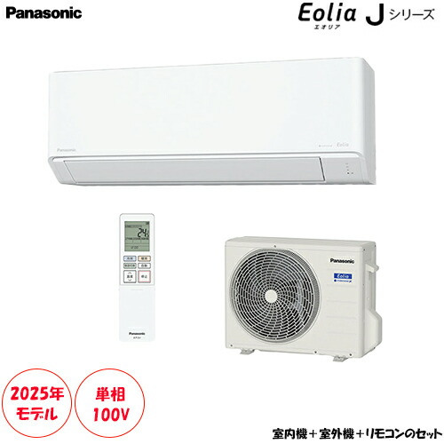 楽天市場】Comfee'(コンフィー)□CYA-221B-W□(CYA-221Aの後継品) 2025