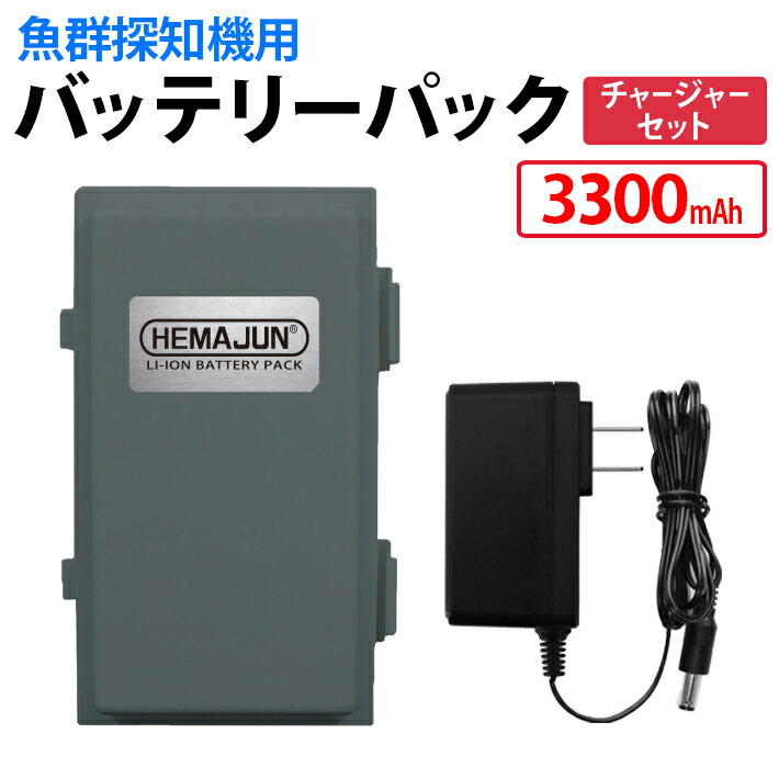 JJC | Amazon HONHIKE純正予備バッテリー+専用ケースセット 【富士フィルム 6枚 SDカード + 2枚 バッテリー アクセサリー