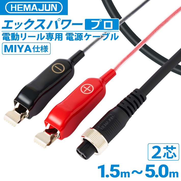 Bayer マゾテン 500g 魚用 楽天市場】錦鯉 薬 マゾテンの通販