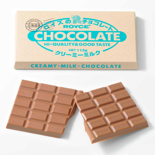 ロイズ 板チョコレート クリーミーミルク