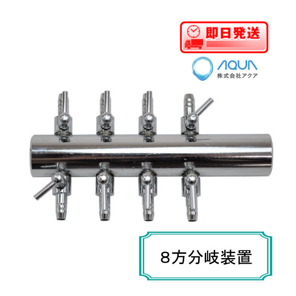 ジャンク品 LW-200（S） 安永エアーポンプ ブロワー 31UbBSgnkPL.jpg_BO30,255,255,