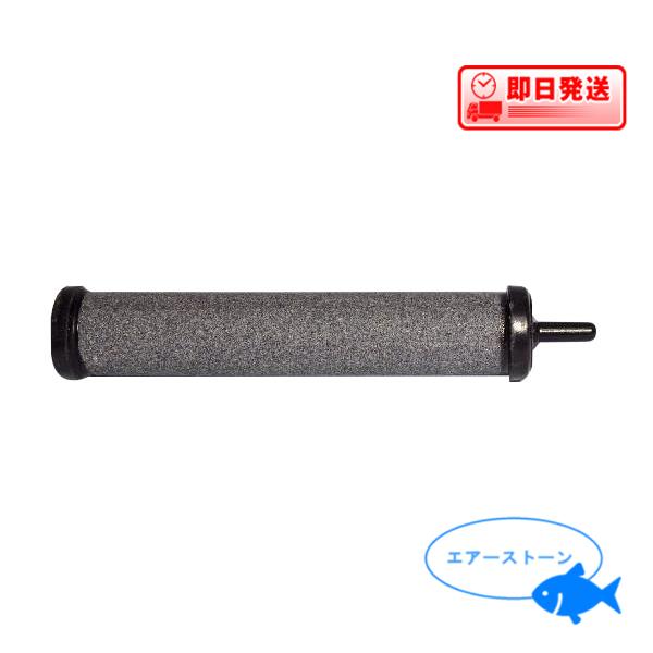 楽天市場】ポンプ部品 安永エアポンプ タイマーバルブユニット