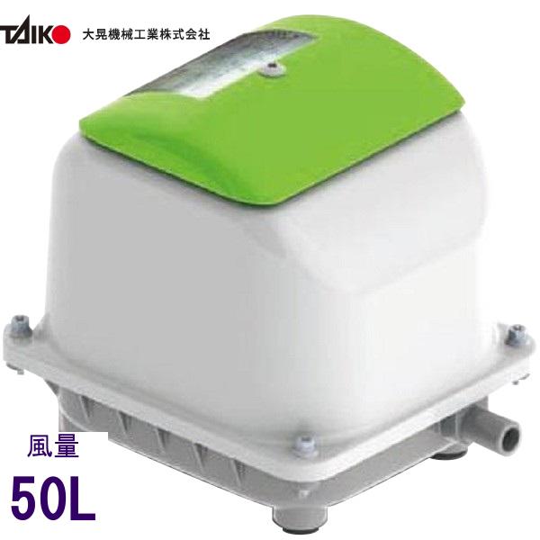 ジャンク　EP-80E 2台　JDK-80 3台セット　JDKビスなし 安永エアポンプ 安永 浄化槽 ブロワー 2口 エアーポンプ EP-80