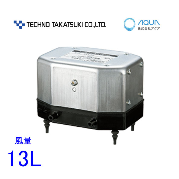 エアーポンプ ＣＤ-８Ｓ テクノ高槻 エアポンプ