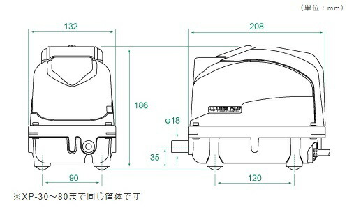 テクノ高槻エアーポンプ 吐出型 XP-80 /1-2509-04 :20230710175006