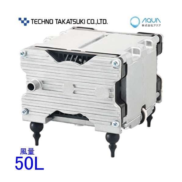 エアーポンプ ＶＰ-５０３０ テクノ高槻 エアポンプ