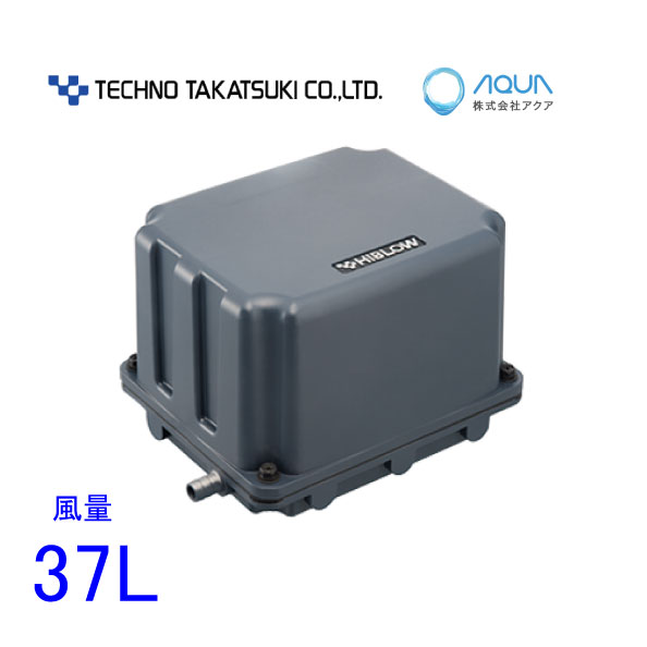 テクノ高槻エアポンプ　100L hp-100a.jpg