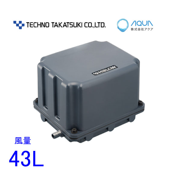 エアーポンプ ＫＰ-５０３０ テクノ高槻 エアポンプ｜ポンプネットショップ店
