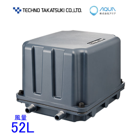 楽天市場】エアーポンプ C-15H テクノ高槻 エアポンプ : ポンプ