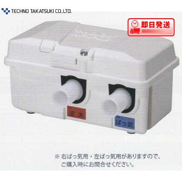 楽天市場】エアーポンプ HP-150 テクノ高槻 エアポンプ 浄化槽