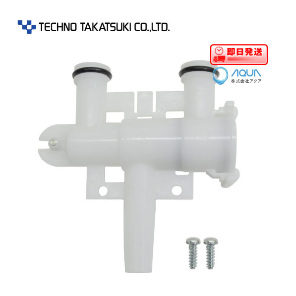 楽天市場】ポンプ部品 テクノ高槻 エアポンプ XP-30・40・60