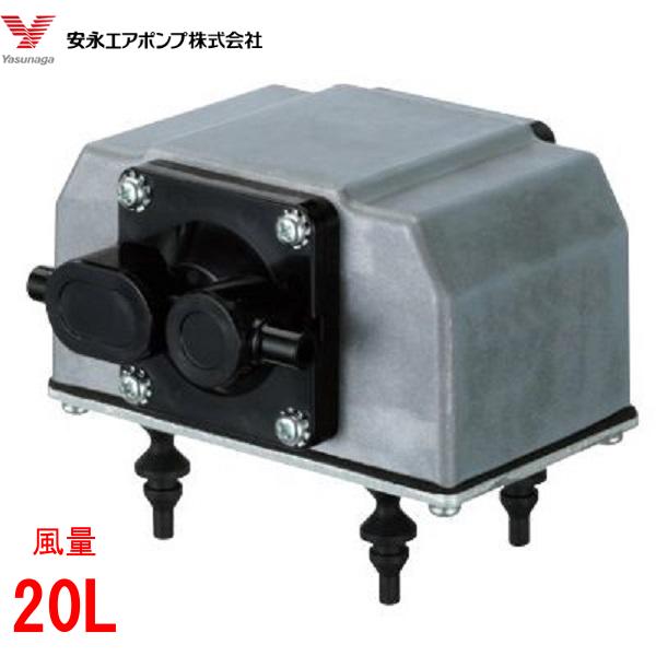 おすすめ 安永エアポンプ ｙｐ ２０ｄｕｃ エアーポンプ Yp duc Bhavaspa Com